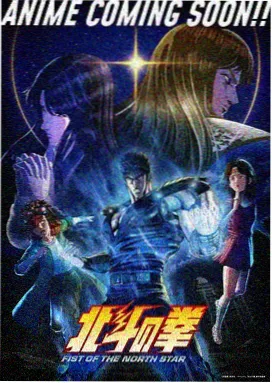 星际迷航 77影院在线观看